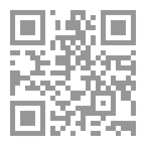 Qr Code الدعاء