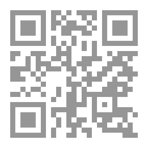 Qr Code الموسيقى