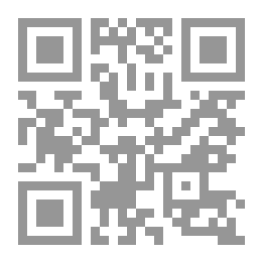Qr Code بالسيف والصليب