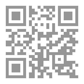 Qr Code الملك عبد العزيز ومؤتمر الكويت 1923 - 1924