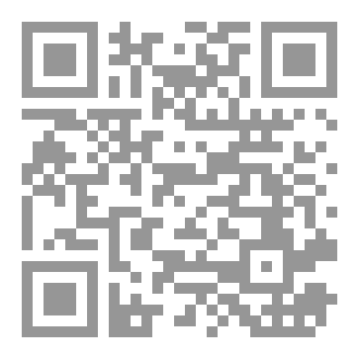 Qr Code مع الأحداث