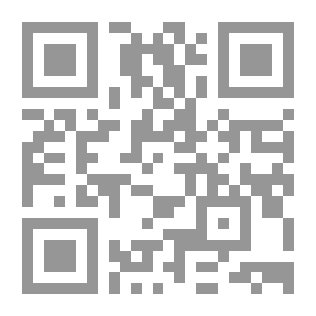 Qr Code يوم بيوم