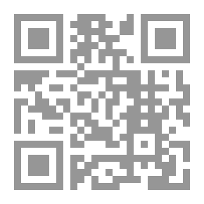Qr Code الحب