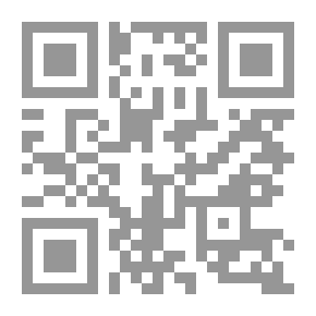 Qr Code The Rhythm Of Arabic Poetry: Its Development And Renewal (a Simplified Educational Curriculum)