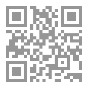 Qr Code المقدمة