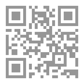 Qr Code الوعي السردي في أدب غادة السمان: مقاربة بنيوية تكوينية لرواية بيروت 75