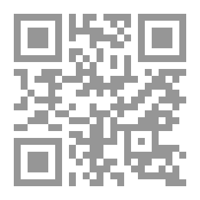 Qr Code Temporary Truce (the Wars)