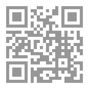 Qr Code البلاد العربية في ظل الحكم العثماني 1516 - 1800