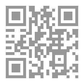Qr Code كتابات مجمعة