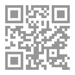 Qr Code The Bible, Douay-Rheims, Book 31: Ezechiel The Challoner Revision