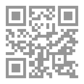 Qr Code رسالة في تفضيل النبي `صلى الله عليه وسلم`