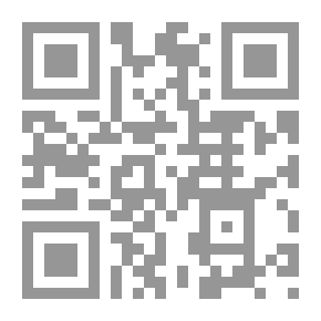 Qr Code أين اختبىء الطفلان ؟