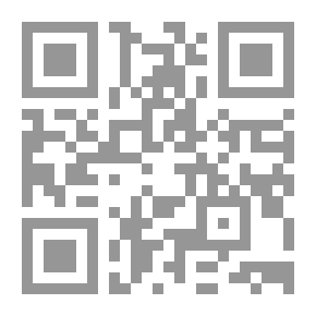 Qr Code الشارب: رواية