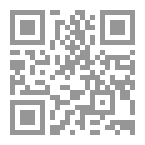 Qr Code تحضير وتوصيف وتطبيق بعض المواد المكسوة بالنانو