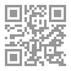 Qr Code أعطيت المرآة ظهري
