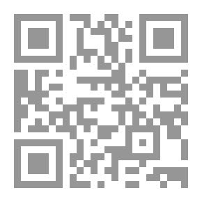 Qr Code المناهج الدراسية