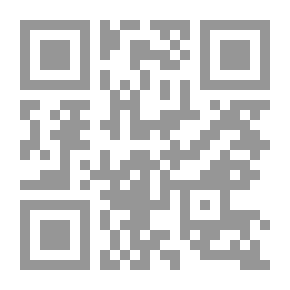 Qr Code من شعراء الكسرة في وادي الصفراء