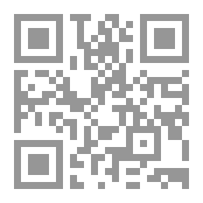 Qr Code رحلة ابو تبيان مع القرآن (سيرة ذاتية)