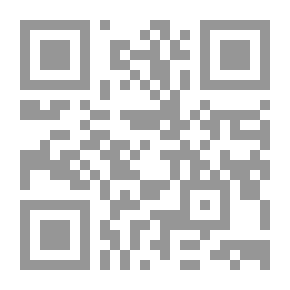 Qr Code In the Roar of the Sea