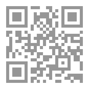 Qr Code حريمستان ؛ عندما تحكمهم إمرأة