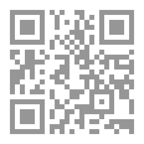 Qr Code حقيبة التاريخ مع بسام أبو شريف