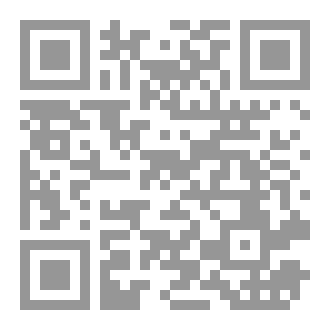 Qr Code Three Letters In The Art Of The Statement