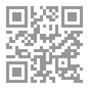 Qr Code السفور والحجاب محاضرات ونظرات مرماها تحرير المرأة والتجدد الاجتماعي في العالم الإسلامي