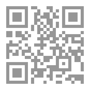 Qr Code Leadership Qualification .. Managing The Scout Unit `Part One``