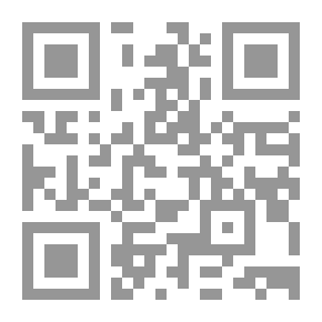 Qr Code أسرار حديث الكساء