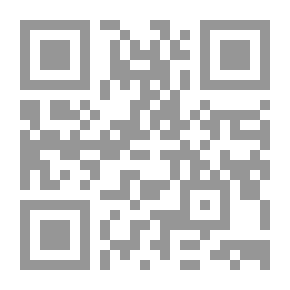 Qr Code Defense Of Rhetoric