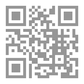 Qr Code الاستحمام