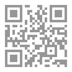 Qr Code ديوان خارطة المدى