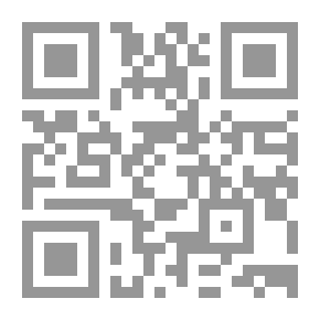 Qr Code شيبارد لي ، كتبها بنفسه. المجلد. 1 من 2)