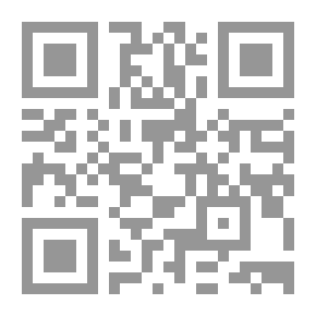 Qr Code Function Of Parliamentary Elections In Lebanon