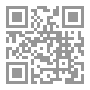 Qr Code جزء فيه منتخب من حديث يونس ابن عبيد