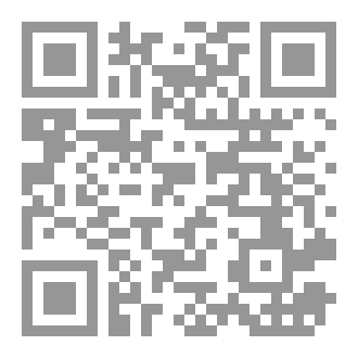 Qr Code رمضان شهر القرآن