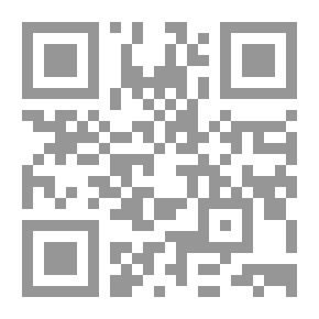 Qr Code الرد على الرافضة