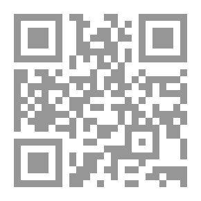Qr Code شعرحافظ