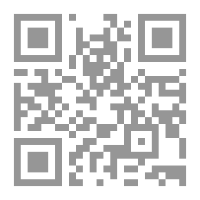 Qr Code التغيرات الفسيولوجية `ومستوي الإنجاز في رياضة الدرجات`