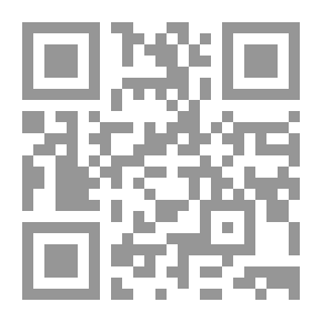 Qr Code بيروت مدينة العالم 3