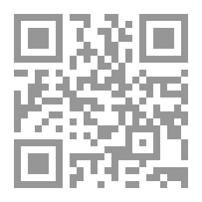 Qr Code العقود الإدارية عبر الإنترنت