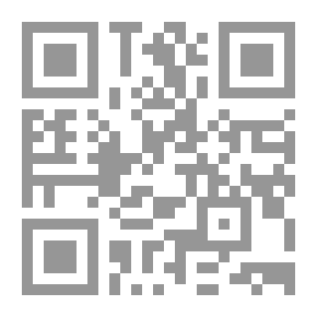 Qr Code أخلاقيات التواصل في العصر الرقمي
