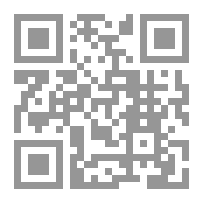 Qr Code القبض (تعريفه ـ أقسامه ـ صوره وأحكامها)