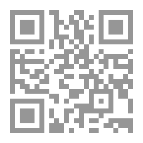 Qr Code Food Chemistry
