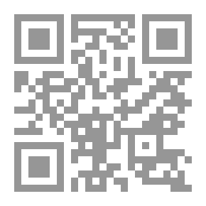 Qr Code التيارات الثقافية الكبرى في القرن العشرين