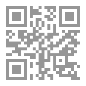 Qr Code Islamic Architecture