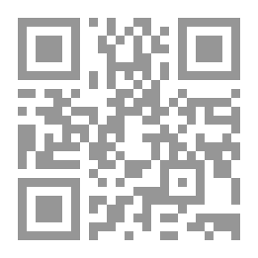 Qr Code فن وعلم إدارة الوقت #2