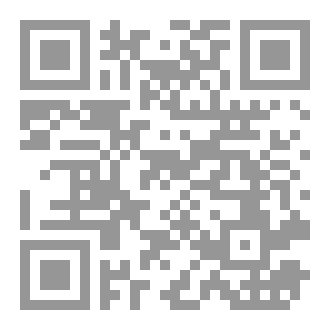 Qr Code متاهات2
