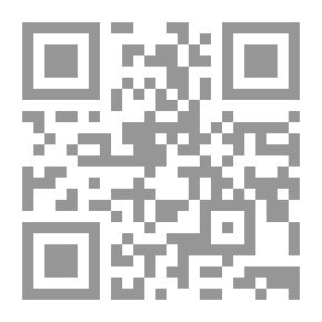 Qr Code التاريخ السري للعلاقات الشيوعية الصهيونية لـ نهاد الغادري