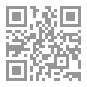 Qr Code كليمان ماروت ودراسات أخرى